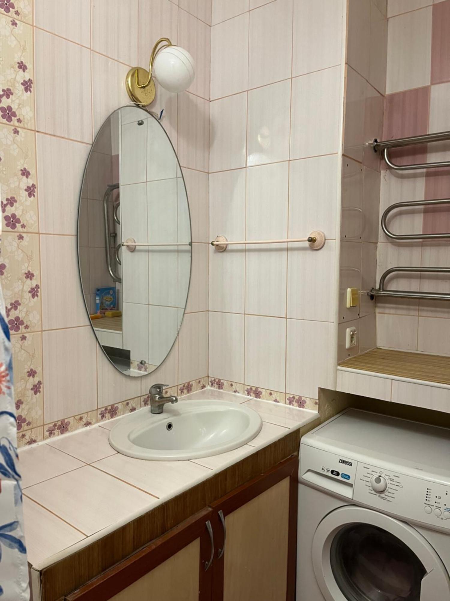 Ararat-Osokorki Hostel เคียฟ ภายนอก รูปภาพ